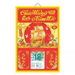 Bìa offset 40x60cm Gắn Bloc – Thuận Buồm Xuôi Gió – Mã: HBT202