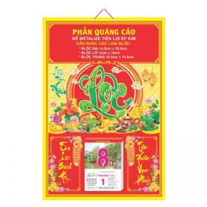 Bìa offset 40x60cm Gắn Bloc – Lộc Xuân Cát Tường – Mã: HBT203