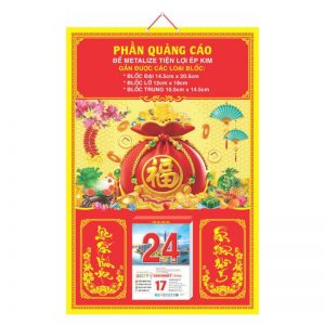 Bìa offset 40x60cm Gắn Bloc – Túi Tiền Tài Lộc – Mã: HBT205