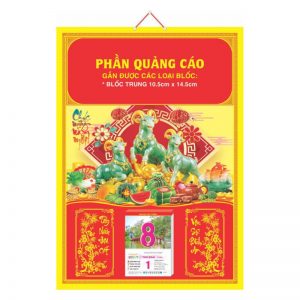 Bìa 35x50cm Gắn Bloc – Tam Dương Cát Tường – Mã: HBT207