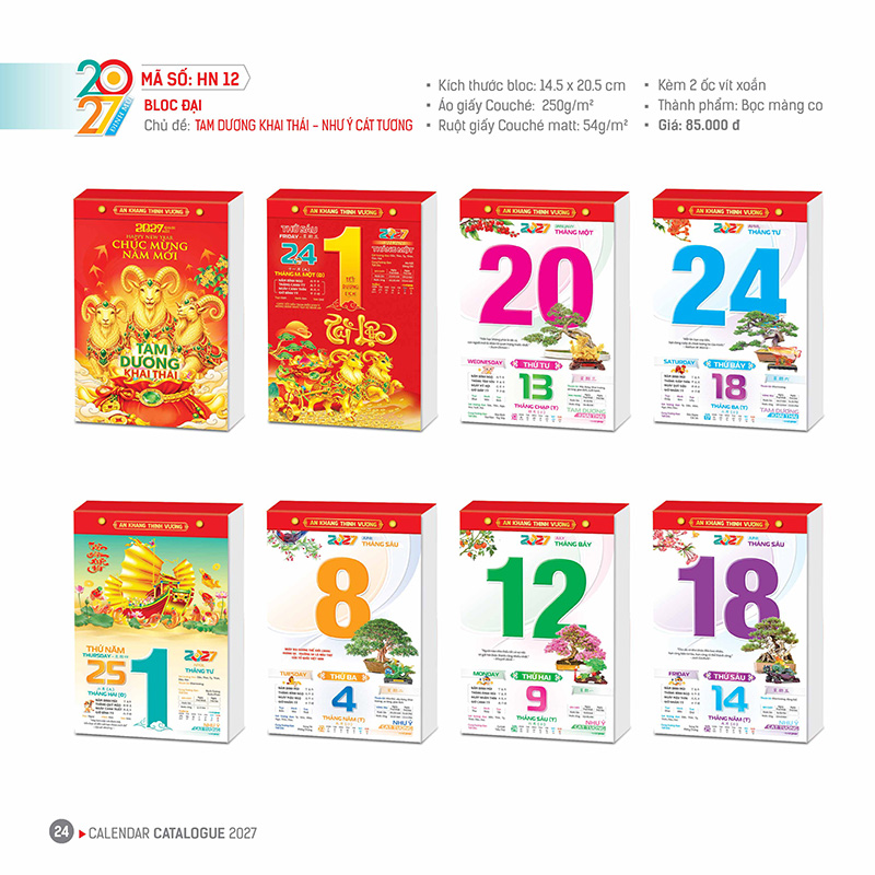 HN12-14.5x20.5cm-tam-duong-khai-thai-nhu-y-cat-tuong