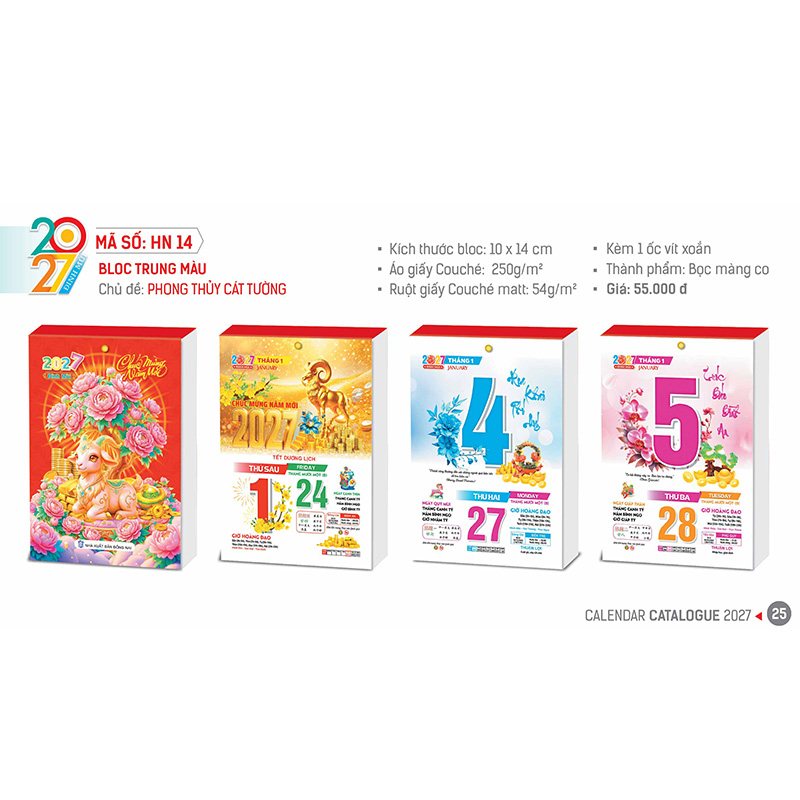 HN14-10x14cm-phong-thuy-cat-tuong