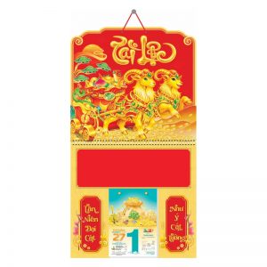 Lò Xo Giữa 37x68cm Gắn Bloc – Ngựa Tài Lộc – Mã: HN18