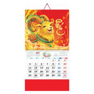Lò Xo Giữa Bộ Số 37x68cm – Phúc Tài Lộc – Mã: HN19