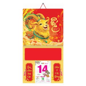 Lò Xo Giữa 37x68cm Gắn Bloc – Phúc Tài Lộc – Mã: HN20