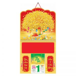 Lò Xo Giữa 37x68cm Gắn Bloc – Kim Tiền Tài Lộc – Mã: HN22