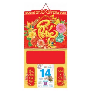 Lò Xo Giữa 37x68cm Gắn Bloc – Chữ Phúc – Mã: HN26