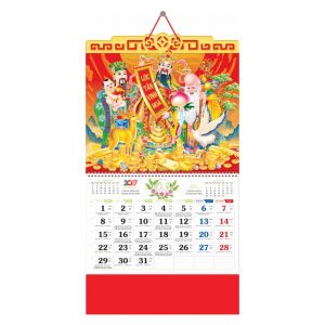 Lò Xo Giữa Bộ Số 37x68cm – Phúc Lộc Thọ – Mã: HN27