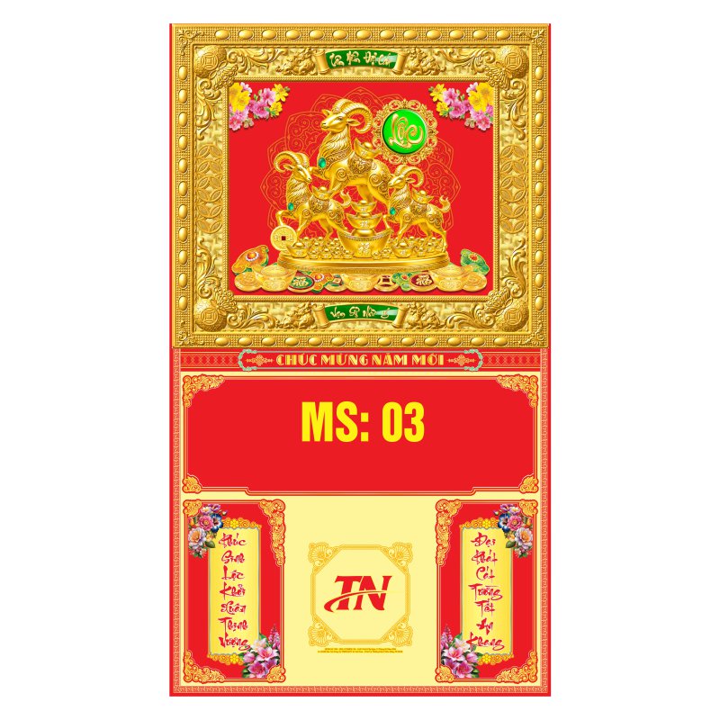 MS03