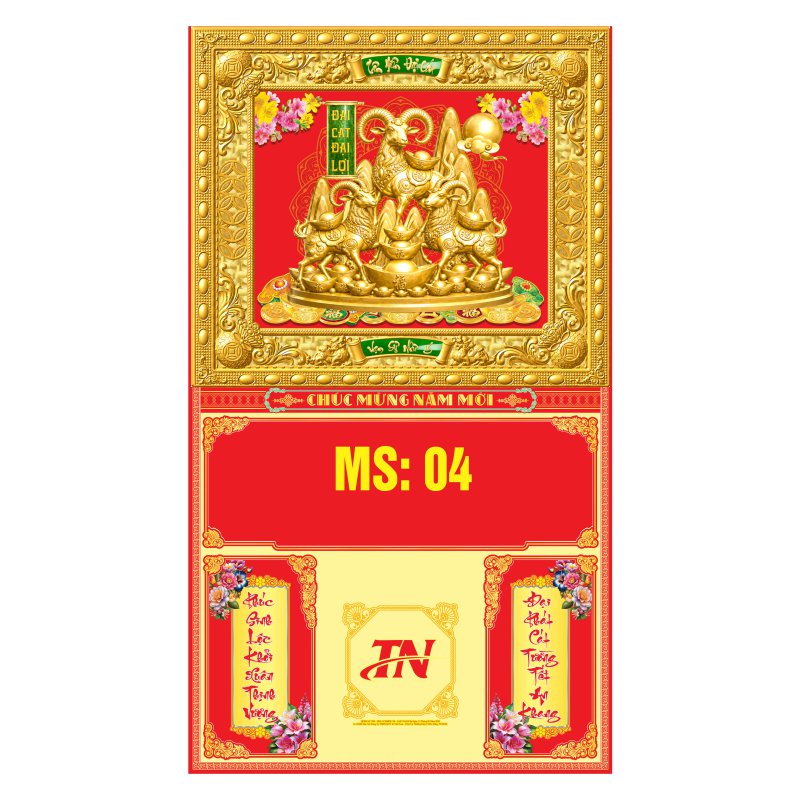 MS04