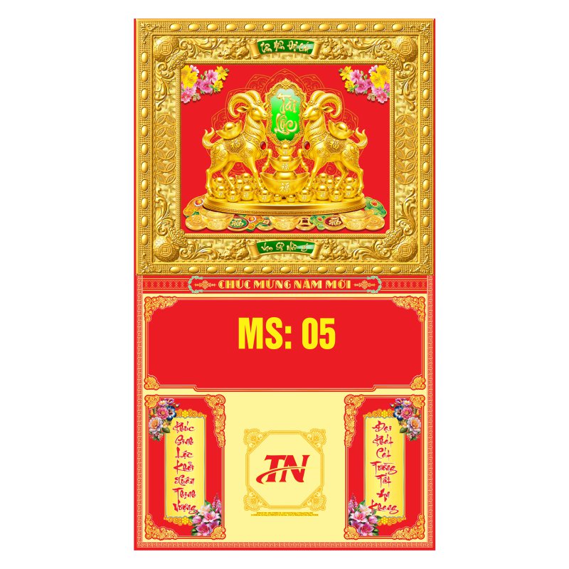 MS05