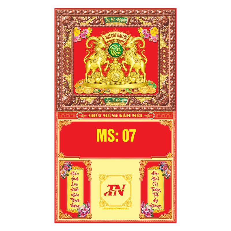 MS07