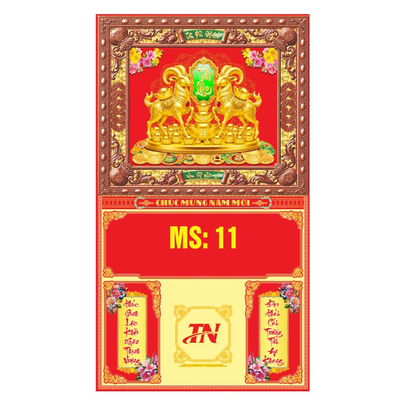 MS11