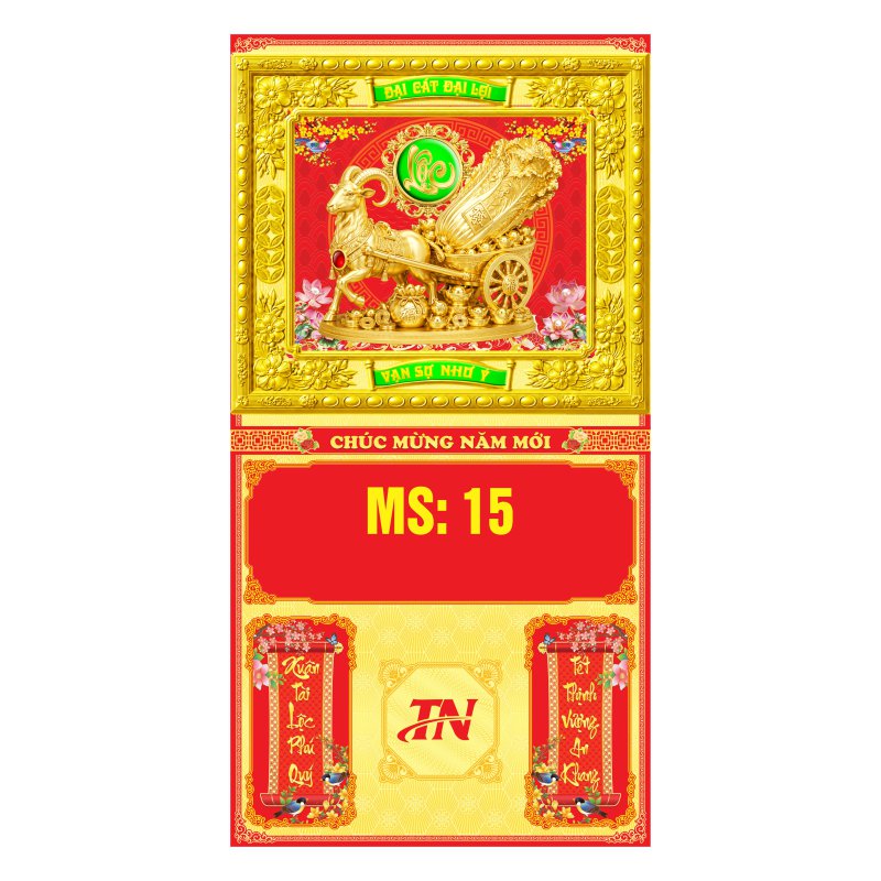 MS15