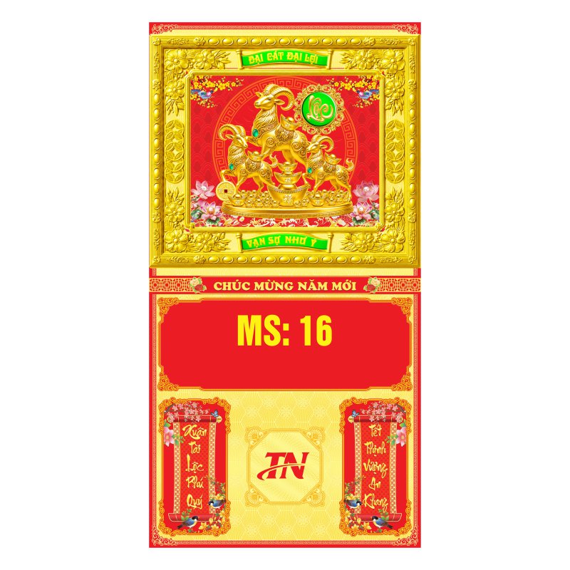 MS16