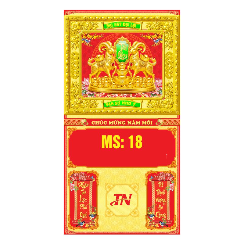MS18