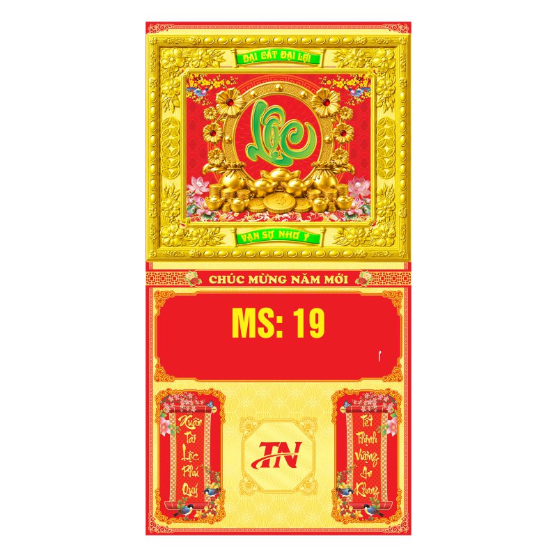 MS19
