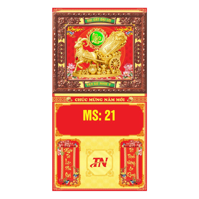MS21