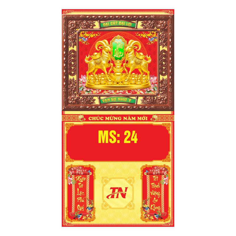 MS24