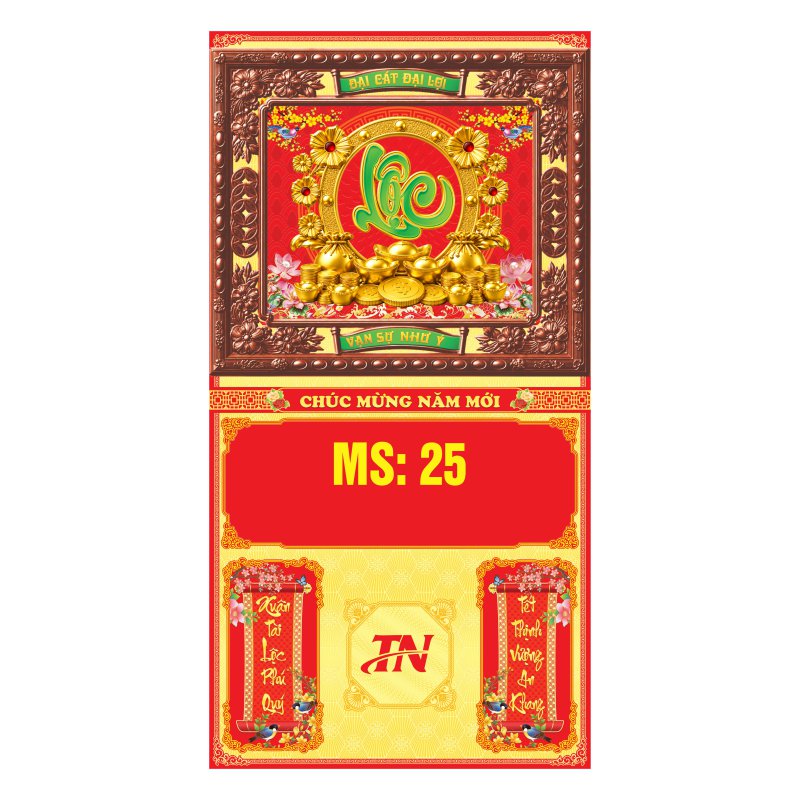 MS25