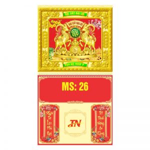 Khung nổi - Lò Xo Giữa 37x70cm Gắn Bloc – Đinh Mùi Tấn Phúc – Mã: MS26