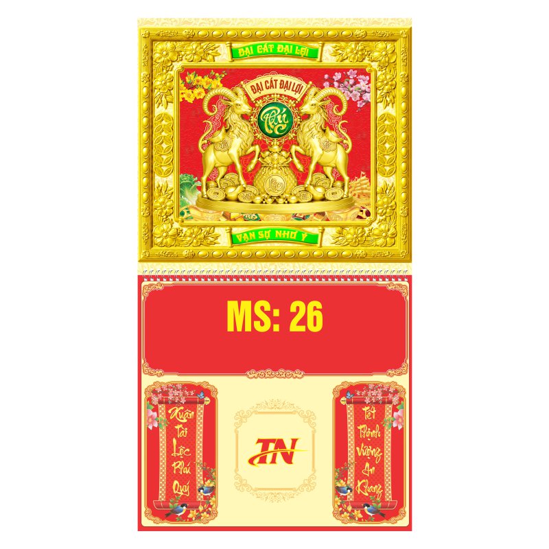 MS26