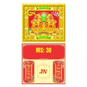 Khung nổi - Lò Xo Giữa 37x70cm Gắn Bloc – Song Dương Tài Lộc – Mã: MS30