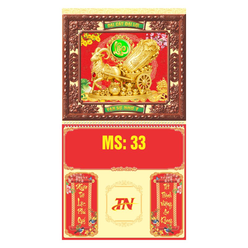 MS33