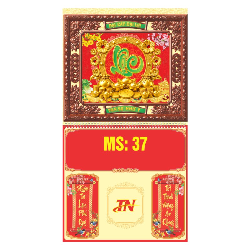 MS37