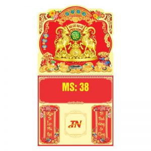 Dán Nổi - Lò Xo Giữa 37x70cm Gắn Bloc – Đinh Mùi Tấn Phúc – Mã: MS38