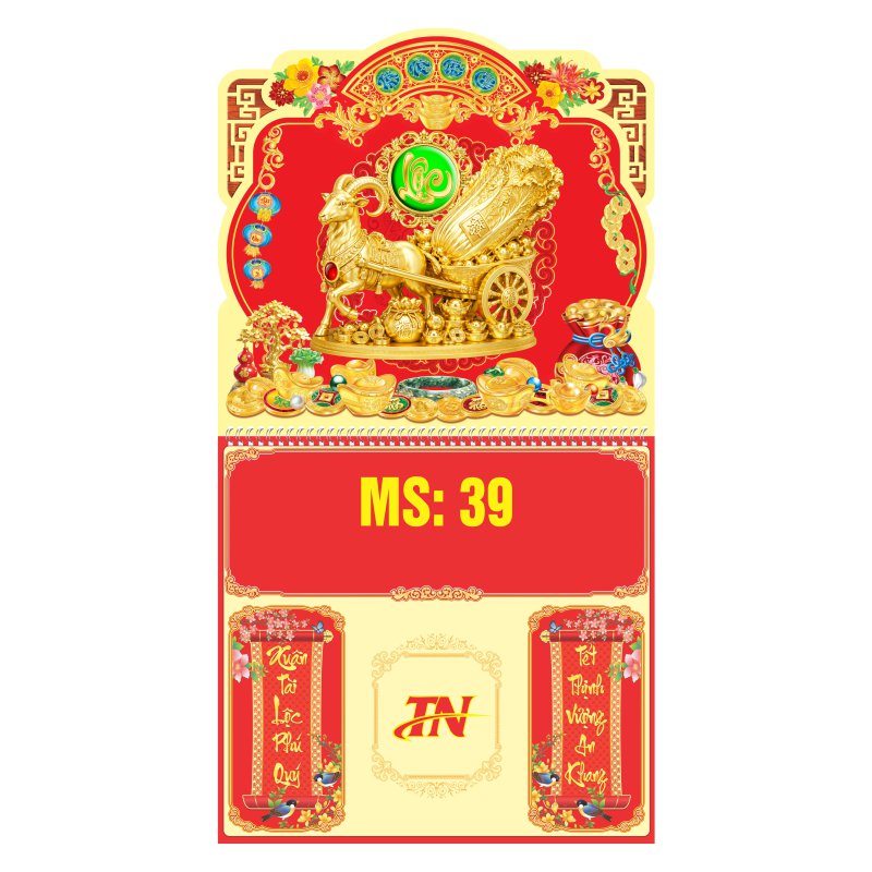 MS39