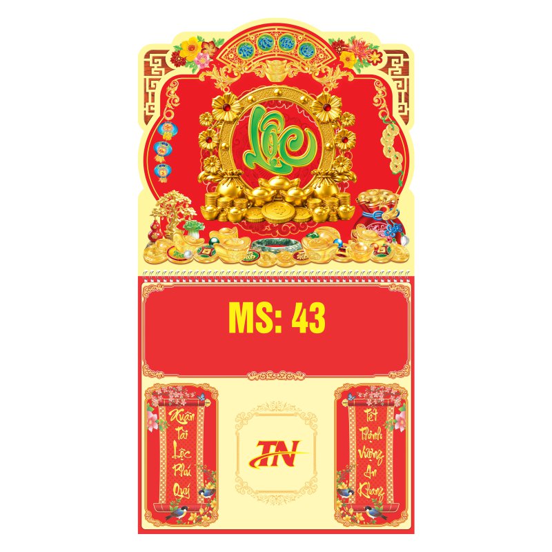 MS43