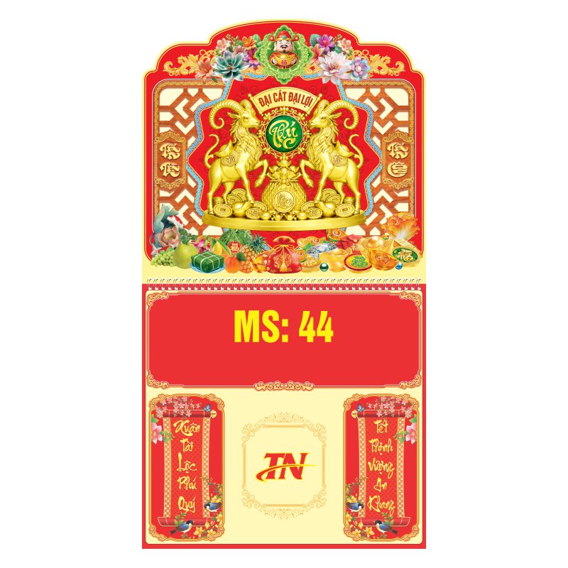MS44