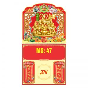 Dán nổi - Lò Xo Giữa 37x70cm Gắn Bloc – Tam Dương Đại Cát – Mã: MS47