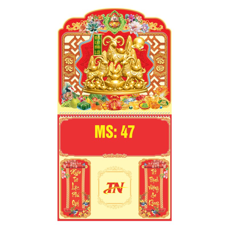 MS47