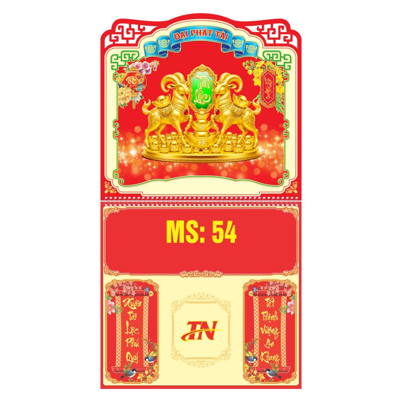 MS54