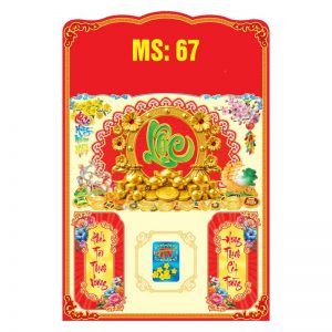 Bìa Dán Nổi 40x60cm Gắn Bloc – Kim Tiền Lộc Phát – Mã: MS67