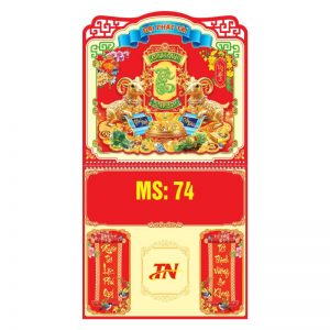 Dán Nổi - Lò Xo Giữa 37x70cm Gắn Bloc – Đinh Mùi Tấn Lộc – Mã: MS74