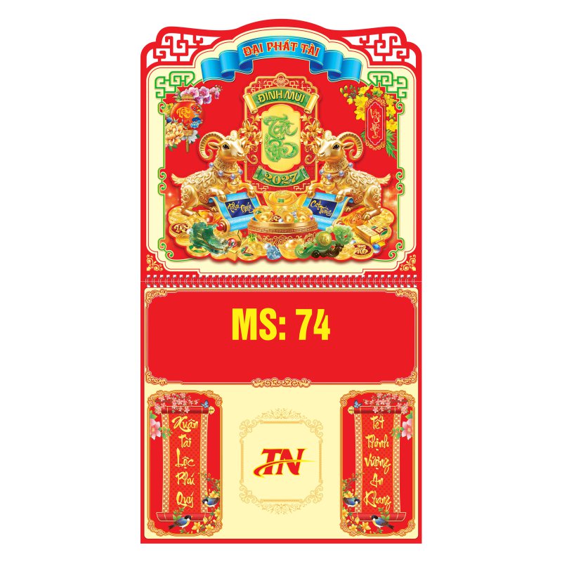 MS74-1