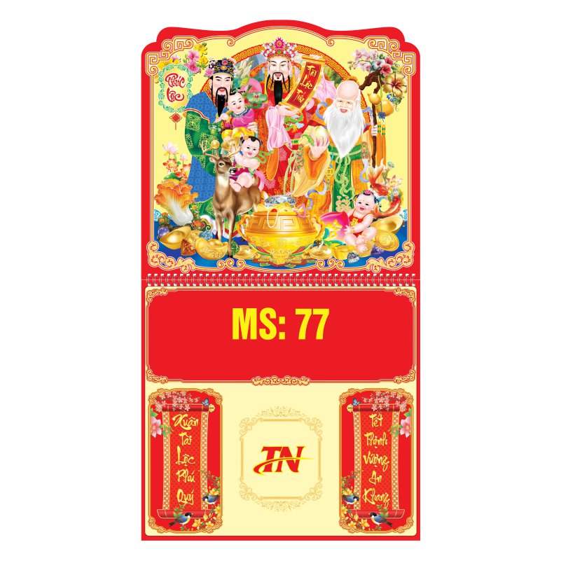 MS77