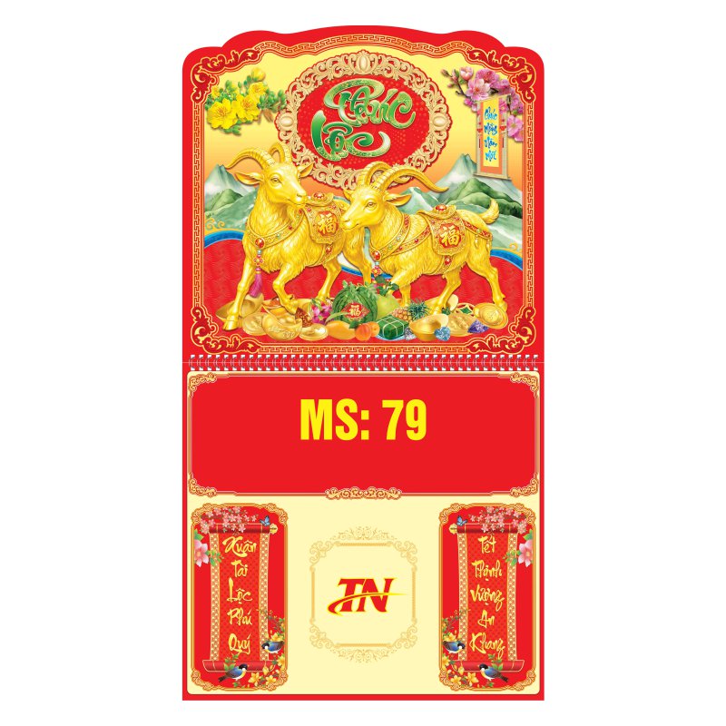 MS79