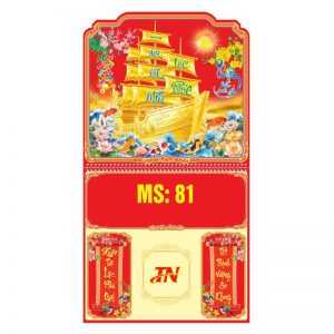 Lò Xo Giữa 37x70cm Gắn Bloc – Thuyền Buồm Xuôi Gió – Mã: MS81