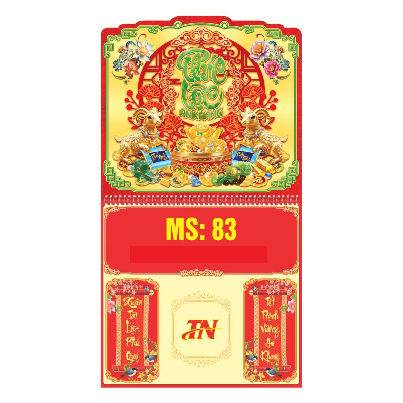 MS83