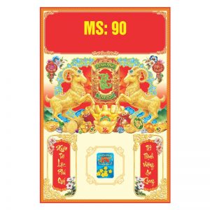 Bìa offset 40x60cm Gắn Bloc – Song Dương Tài Lộc – Mã: MS90