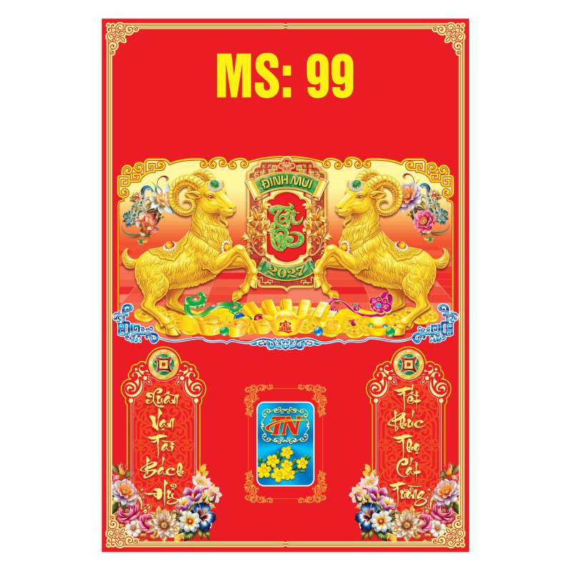 MS99