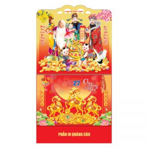 Lò Xo Giữa Bộ Số 37x68cm – Phúc Lộc Thọ – Mã: NB171