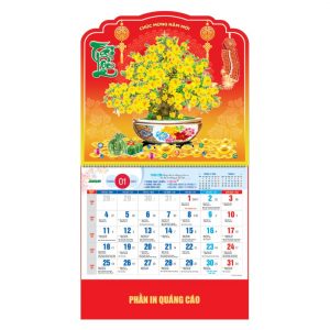 Lò Xo Giữa 37x68cm Gắn Bộ Số – Cây Mai – Mã: NB172