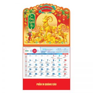 Lò Xo Giữa 37x68cm Gắn Bộ Số – Tam Dương Nghênh Phúc – Mã: NB180