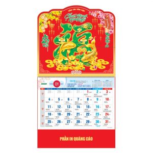 Lò Xo Giữa 37x68cm Gắn Bộ Số – Chữ Phúc Xanh – Mã: NB194D