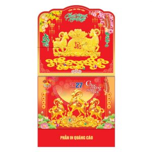 Lò Xo Giữa 37x68cm Gắn Bộ Số – Tam Dương – Mã: NB207T